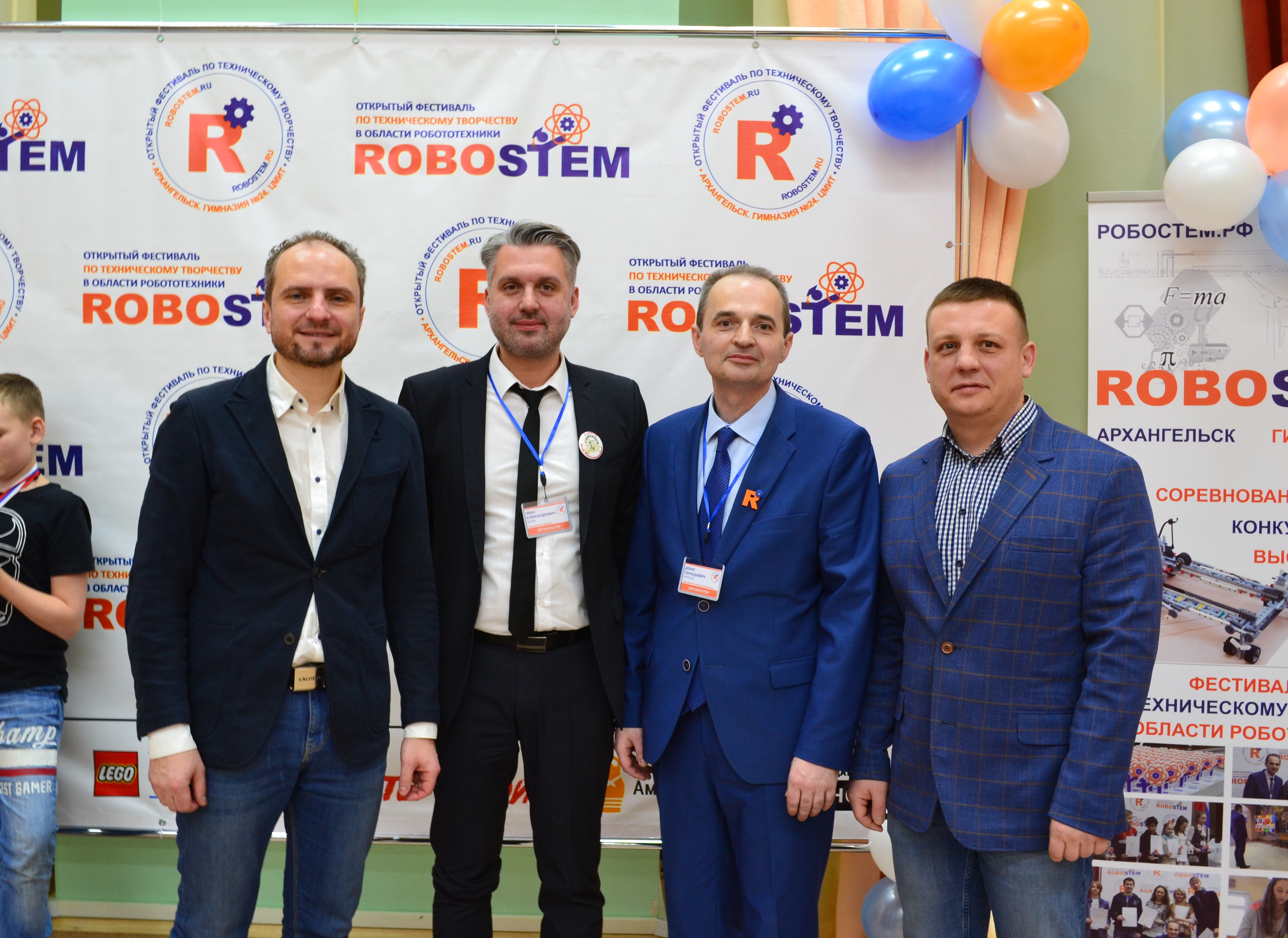 roboSTEM-2018-0137