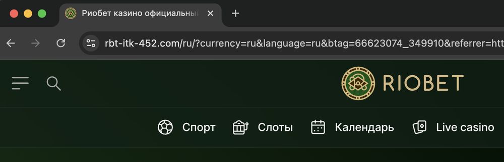 зеркало